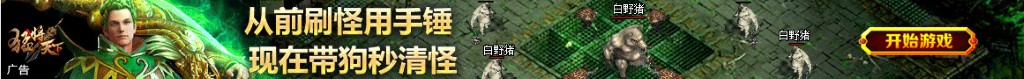 上海电话开头
